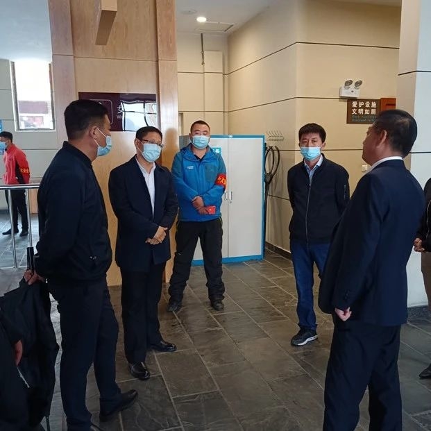 长白山管委会旅游文体局开展旅游文体企业安全生产和疫情防控检查