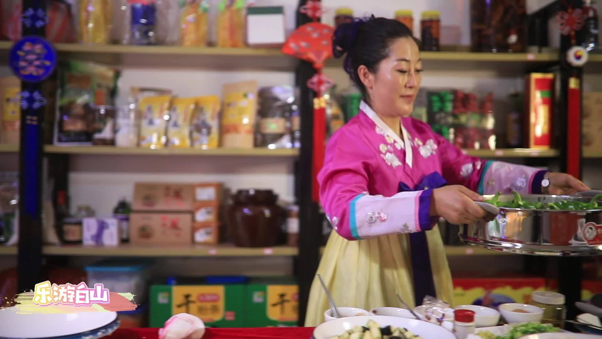 五一乐游白山：长白韩城冷面