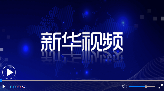 习近平就乍得总统代比逝世向乍得军事过渡委员会主席穆罕默德致唁电