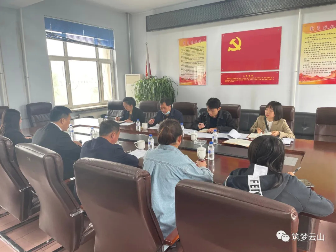 区委党史学习教育第一巡回督导组来云山街道督导党史学习教育开展情况
