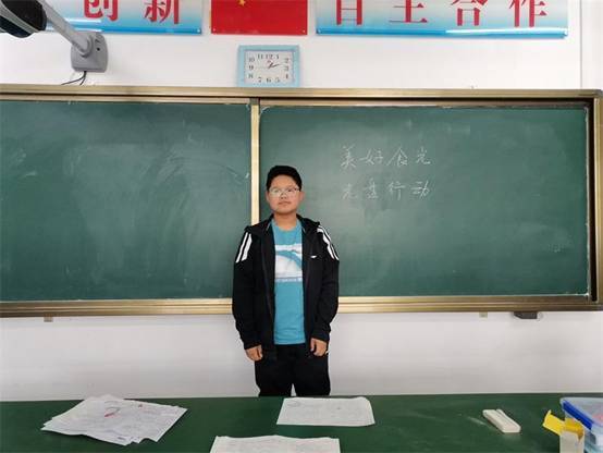 敦化市沙河沿镇中学校开展“美好食光 光盘行动”倡议活动