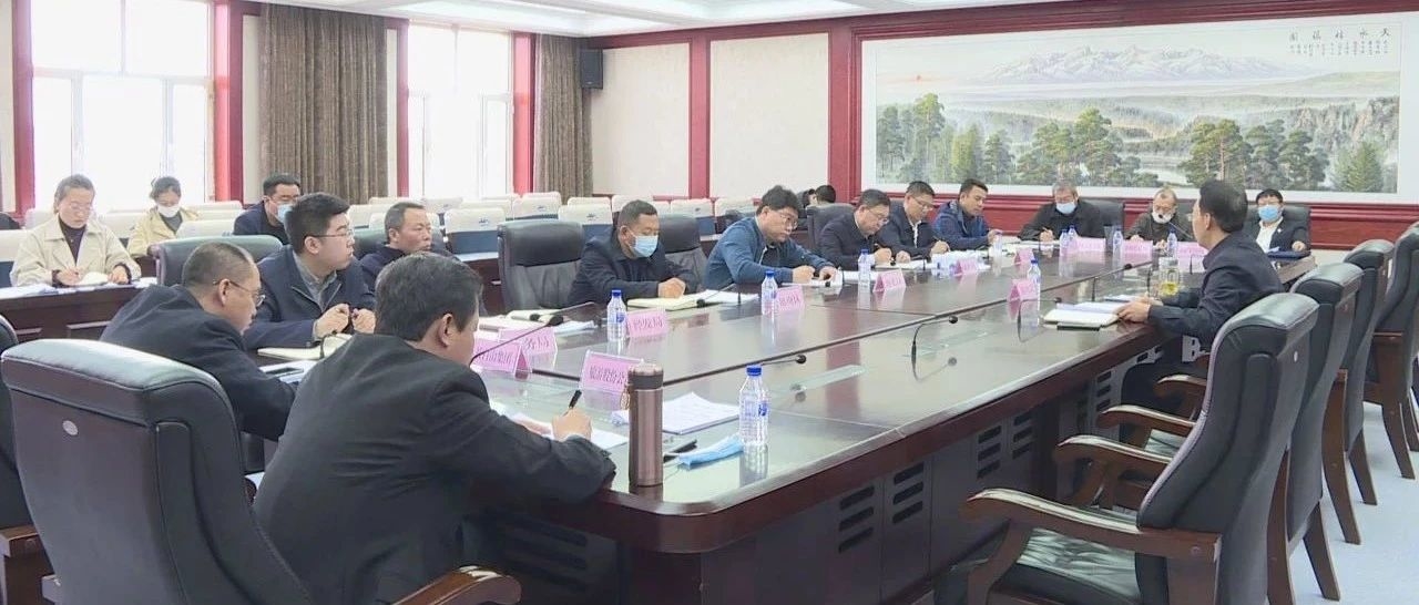 【奋斗百年路 启航新征程】全区加快服务业及夜经济发展专题会暨“两确保一率先”调度例会召开