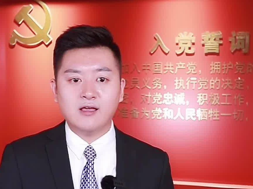 主播说党史｜长白山区抗联魂