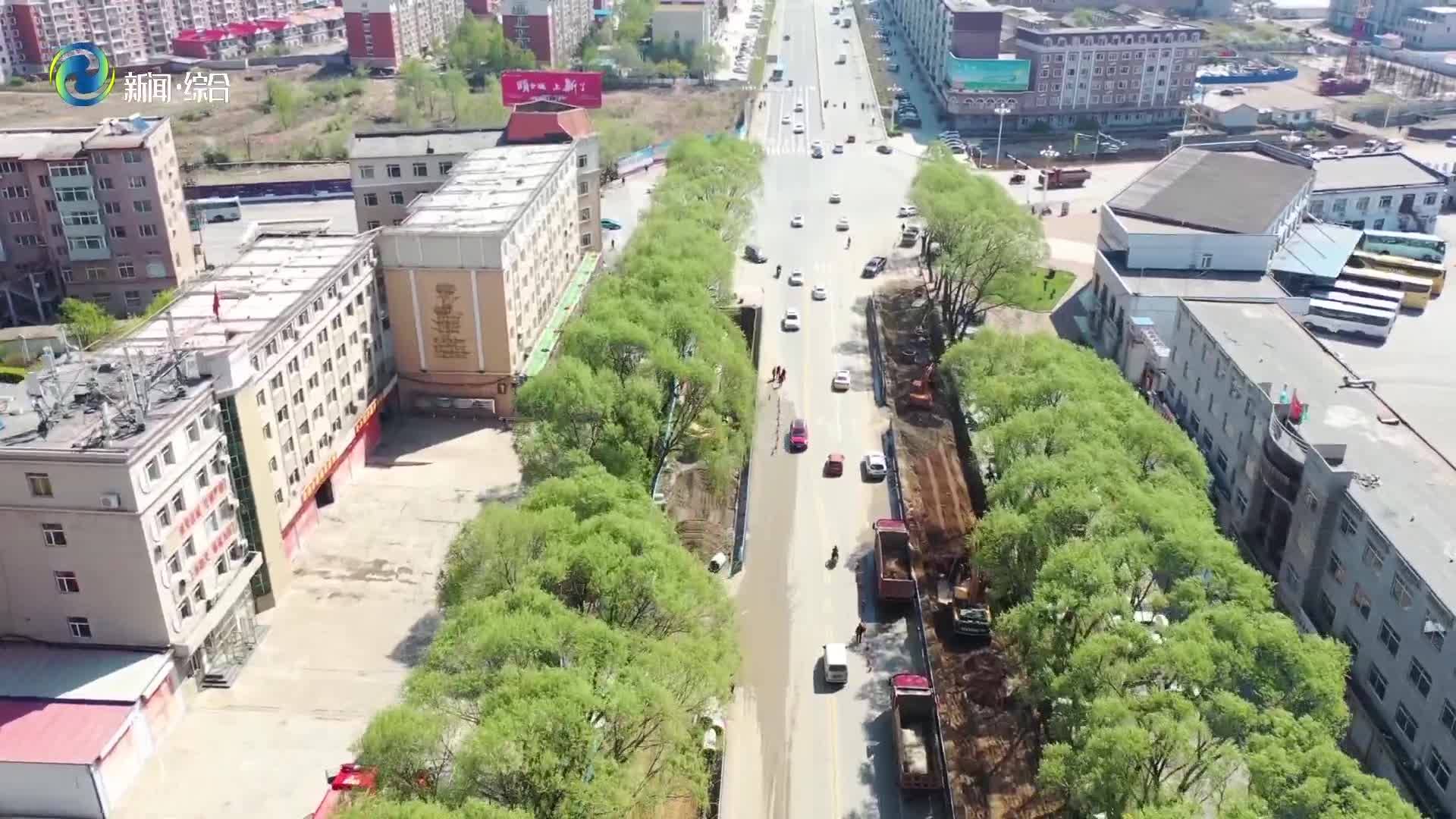 改造旧道路 为城市交通“活血化瘀”