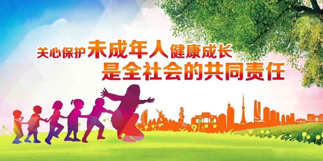 2021年度“新时代白城好少年标兵” “新时代白城好少年”候选人公示