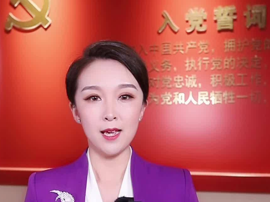 主播说党史｜锄头会、大刀会的兴起