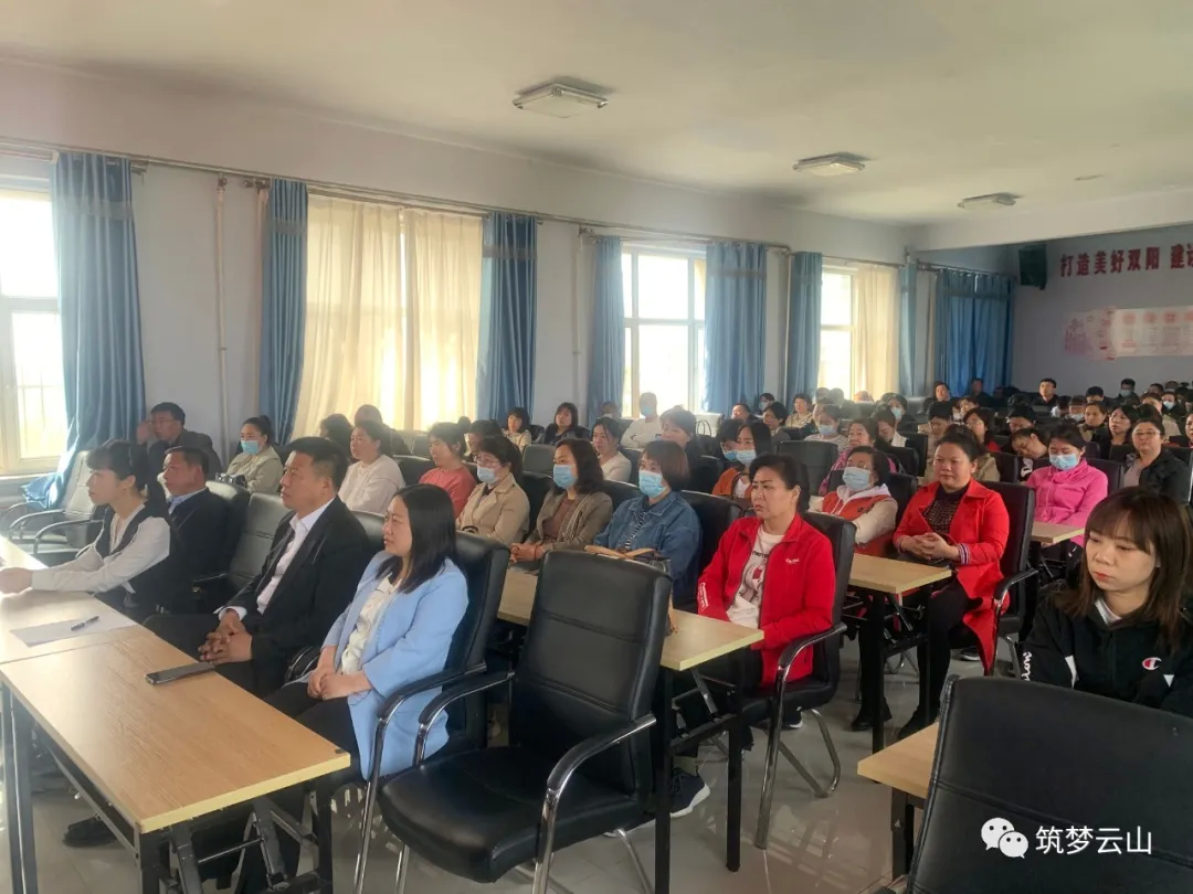 党史学习教育区委宣讲团走进云山街道