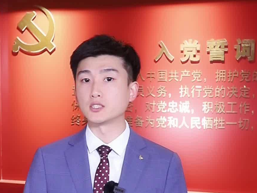 主播说党史｜红土崖大刀会起义