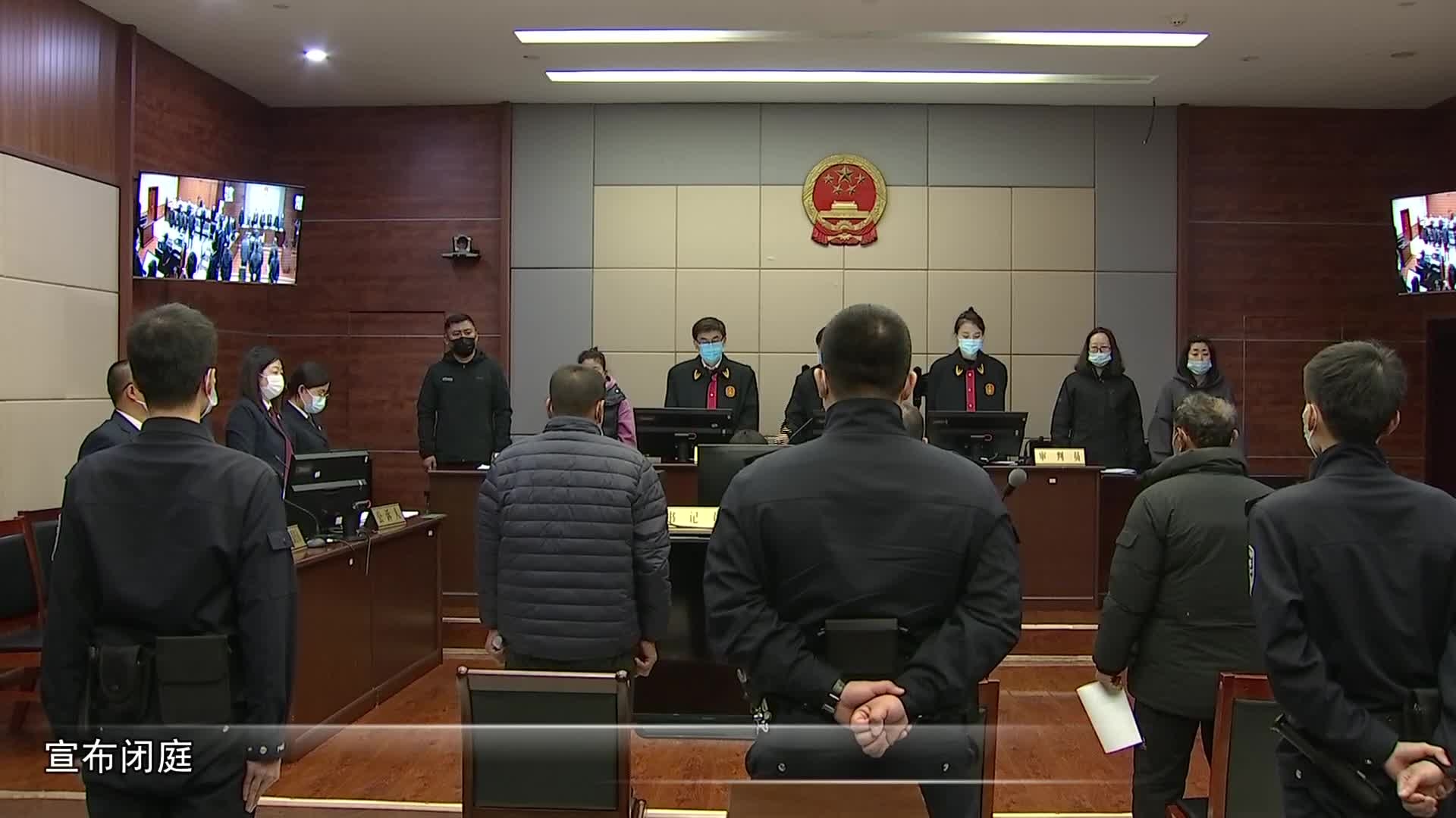 庭审实录：珲春法院审理首例食品安全公益诉讼案