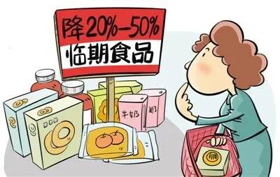 热议：长期食用“临期食品”会损害健康吗？