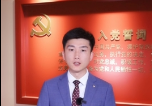 主播说党史｜红土崖大刀会四攻通化