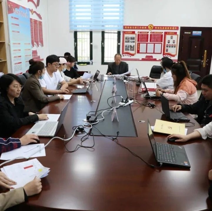 【我为群众办实事】深化“放管服”改革 我区开展对接新版全流程审批系统筹备工作