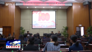 县作家协会第六届一次会员代表大会召开