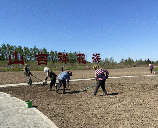 image045.gif