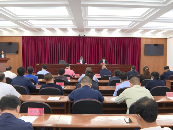 前郭县召开2021年高考安全工作会议