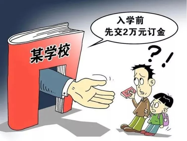 3.png 图片