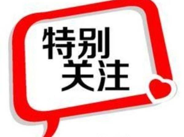 520中国学生营养日丨关注身边的“小胖墩”