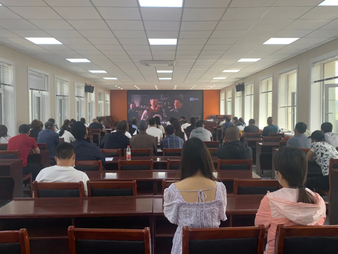 看电影学党史 守初心担使命——山河街道开展党史学习教育主题党日活动