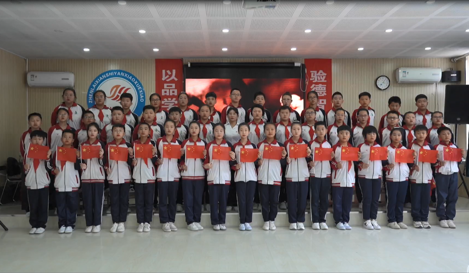实验小学六年三班《没有共产党，就没有新中国》