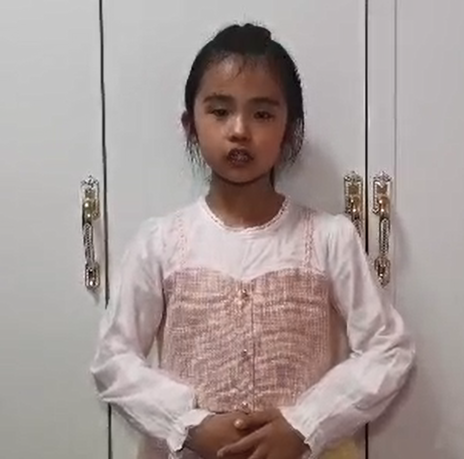 实验小学一年二班汤子媛《一颗没有射出的子弹》