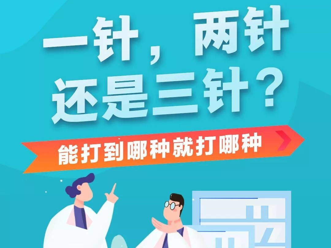 一起苗苗苗，这些要记牢