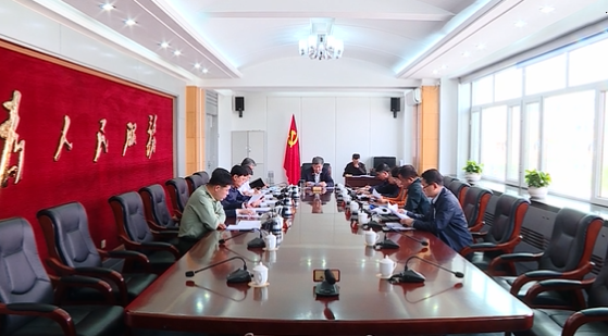 前郭县委召开2021年第10次常委会会议