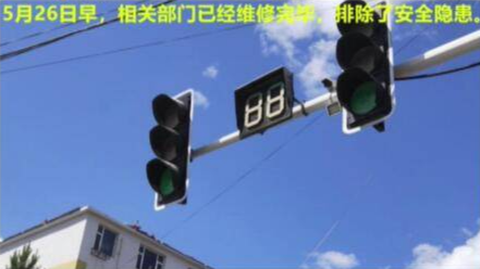 “共治随手拍”共同打造良好生活环境