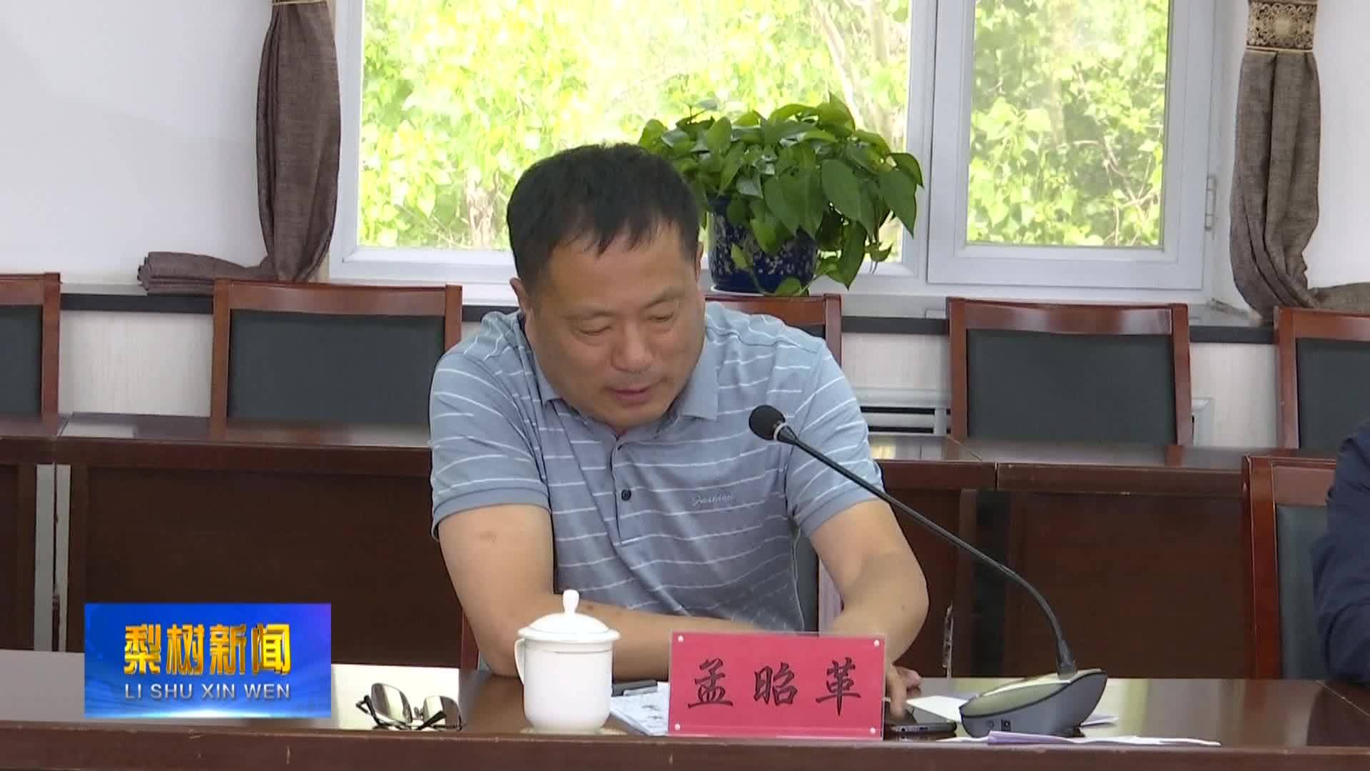 孟昭革视察全县新冠肺炎疫情常态化防控工作