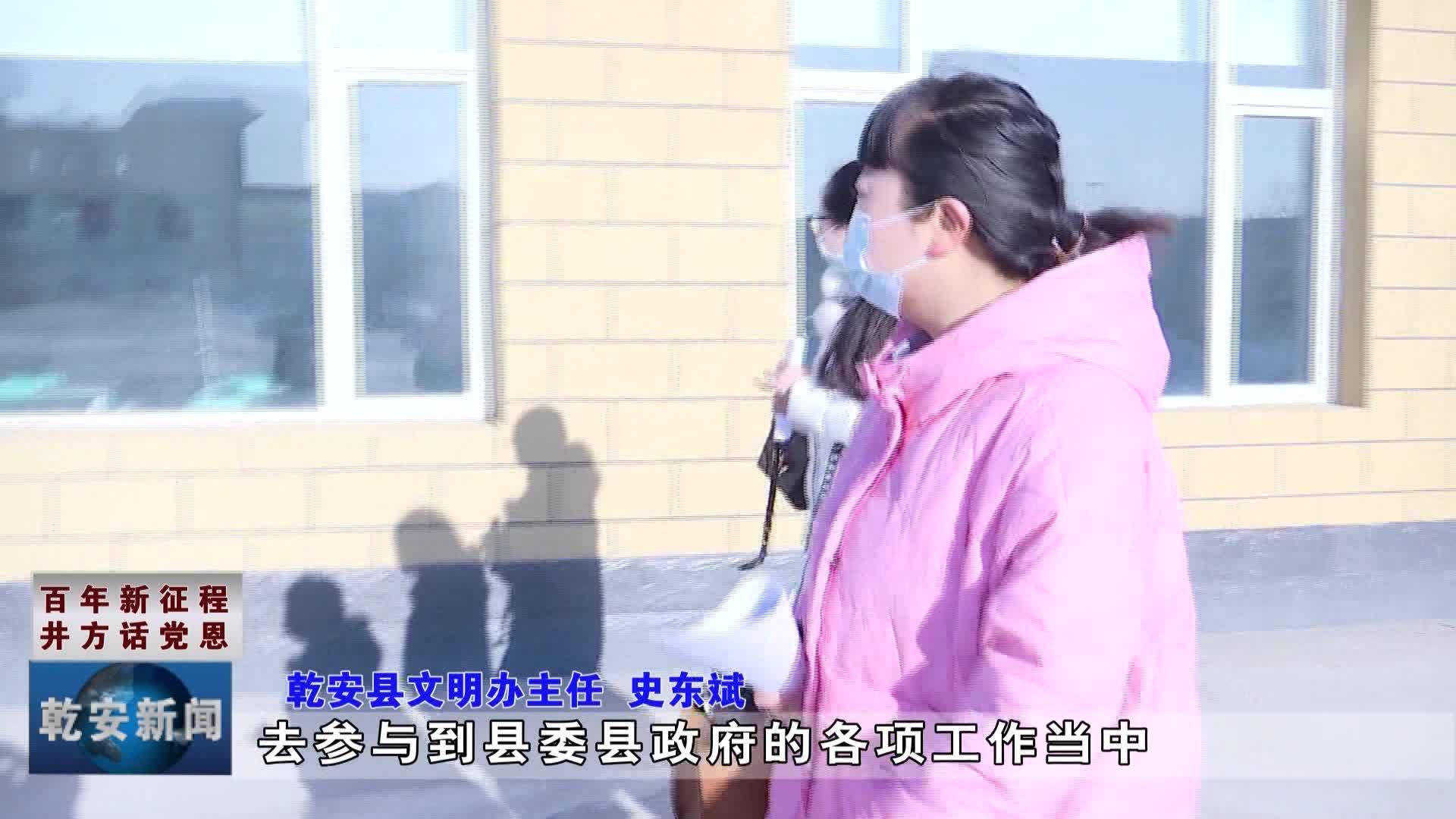 青年代表担使命  赤诚初心做志愿