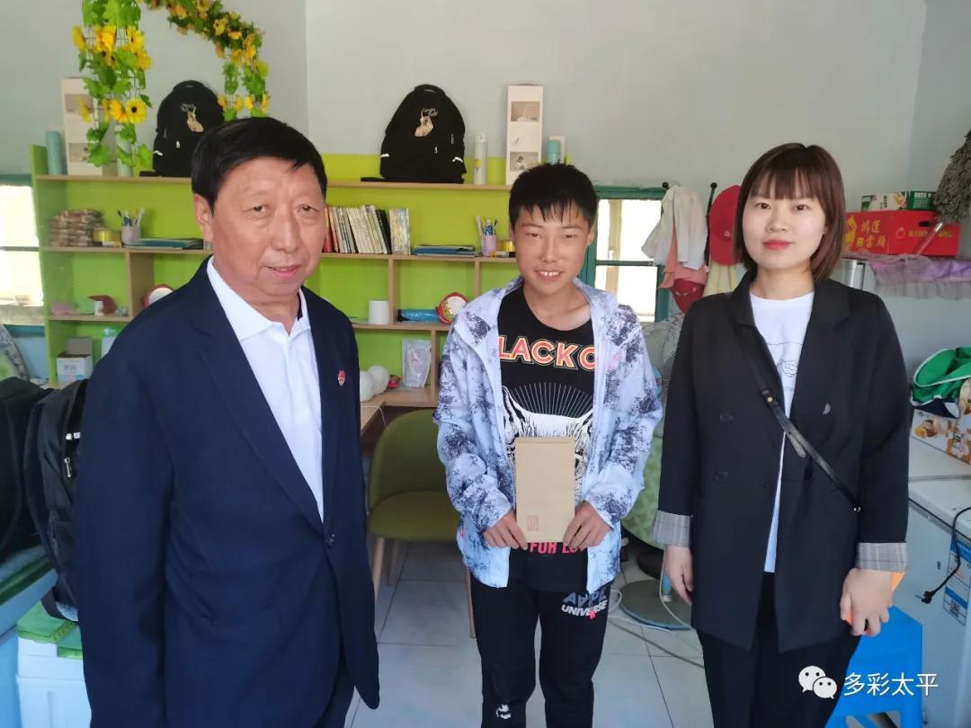 呵护童心，关爱成长——太平镇开展“六一”儿童节慰问活动