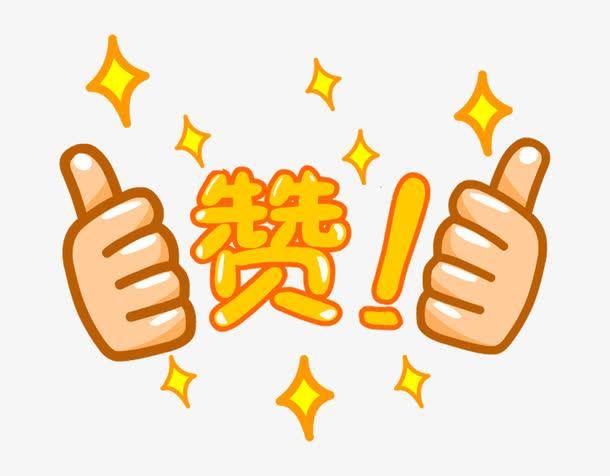 世卫组织宣布了！通过！