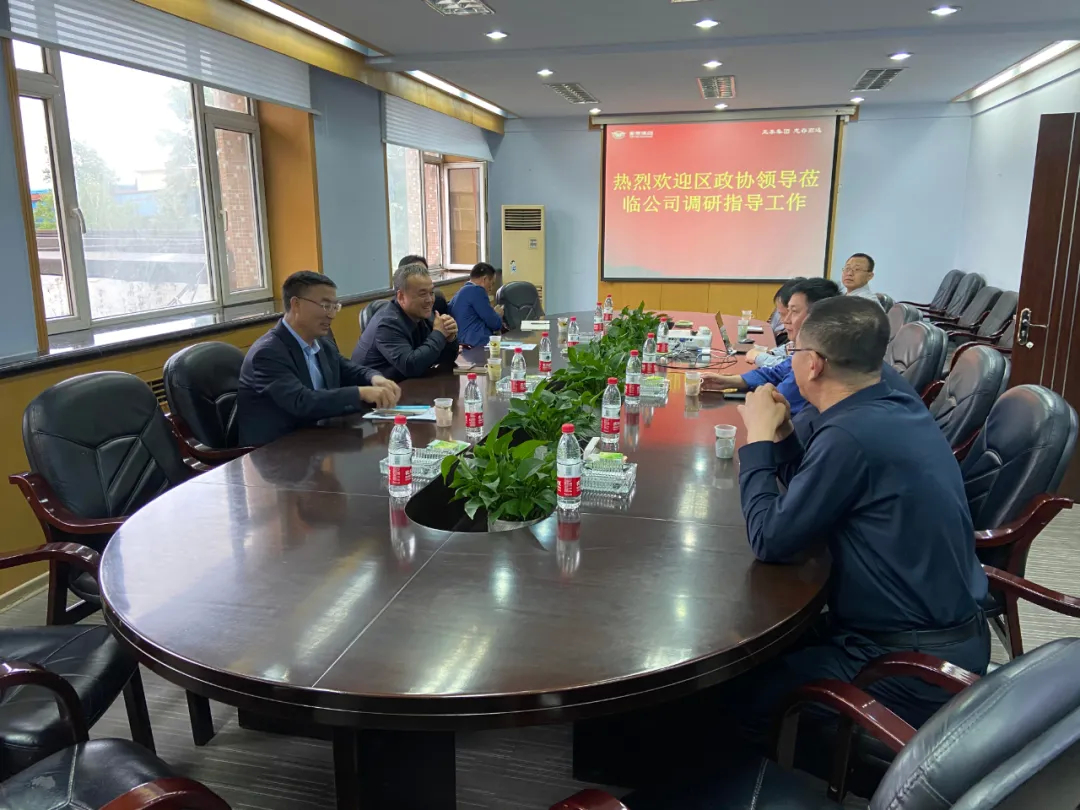 区政协主席史延文到山河街道看望政协委员