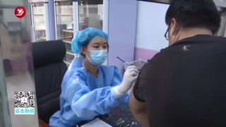 延吉市新冠病毒疫苗接种突破20万人