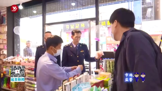 高考将至 市场监管部门加强食品安全检查