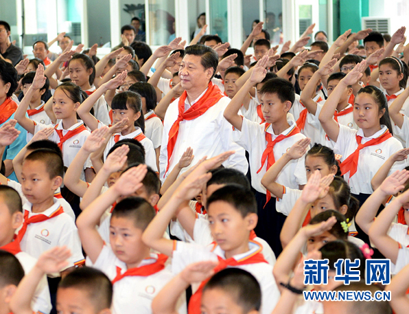 学习进行时丨习爷爷的嘱托