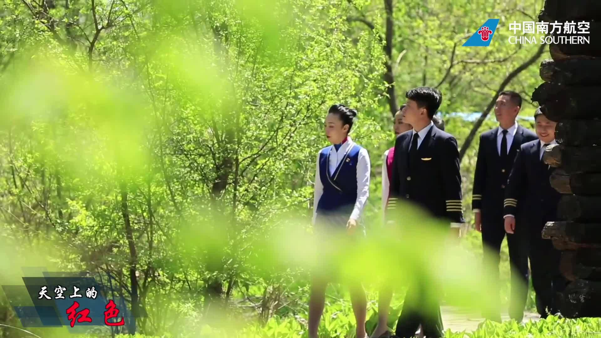 天空上的红色：神秘的抗联密营