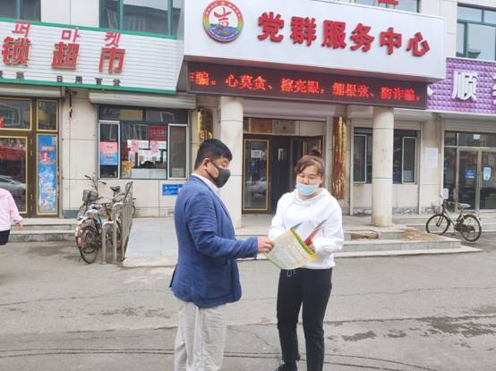 丹江街林峰社区开展平安建设宣传活动