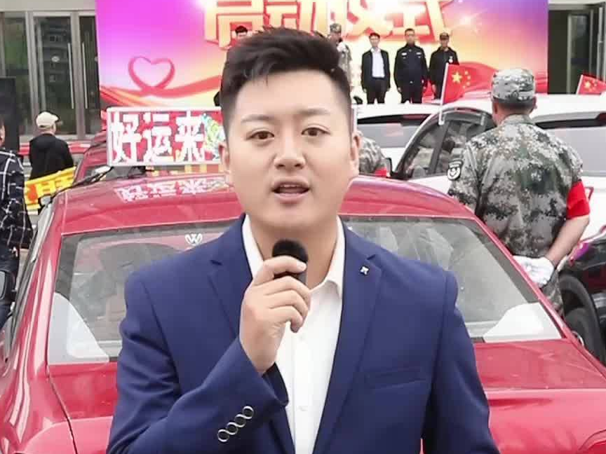 主播说新闻｜高考进行时：爱心送考 助力高考
