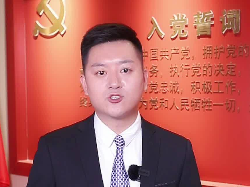 主播说党史｜白山人民积极参加抗美援朝运动