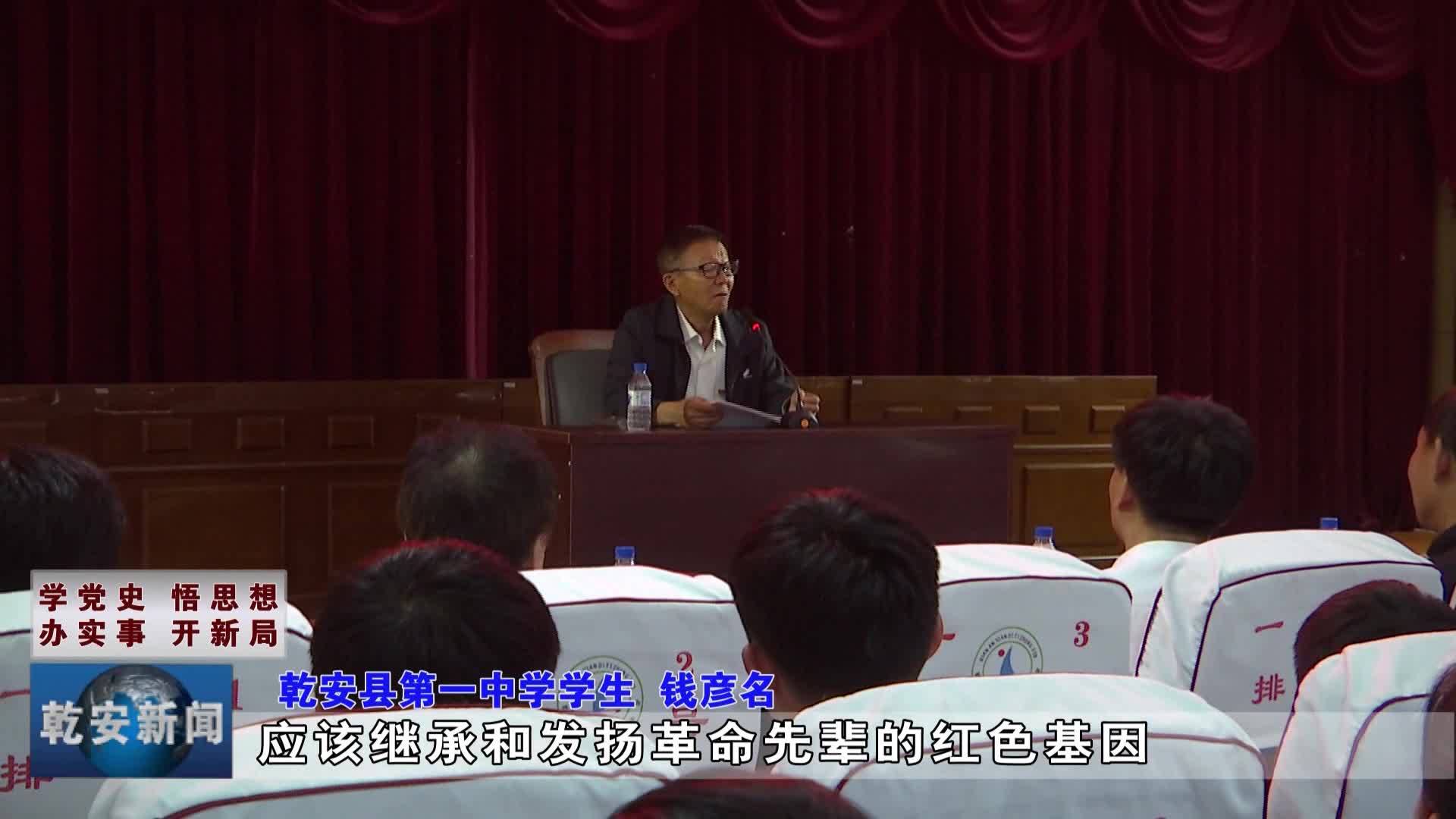 20210609新闻