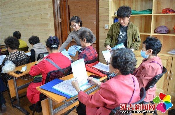 【延吉新时代文明实践】丹山社区新时代文明实践站开展反诈骗宣传活动