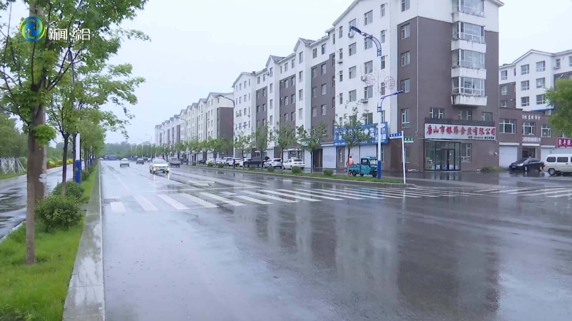 辉南县迎来明显降雨降温天气