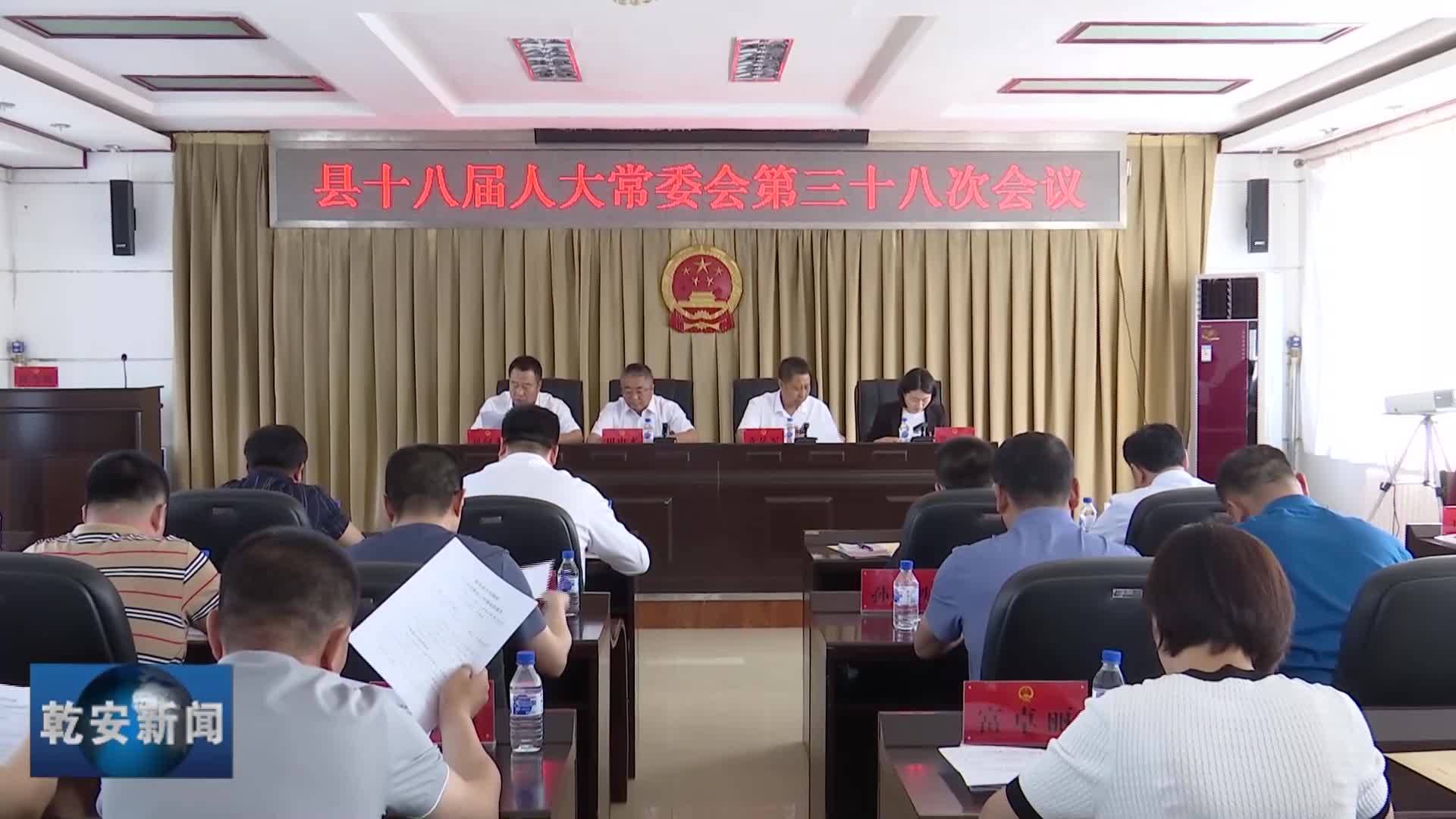 20210614新闻