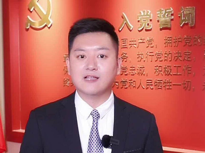 主播说党史｜中国人民志愿军第九兵团出国作战