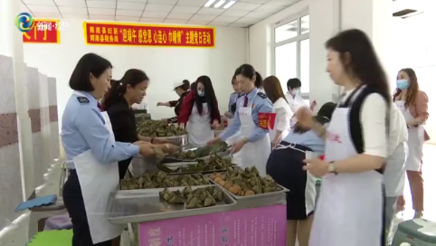 暖心慰问送祝福 端午粽香献真情