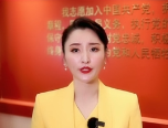 主播说党史｜王德泰投身革命