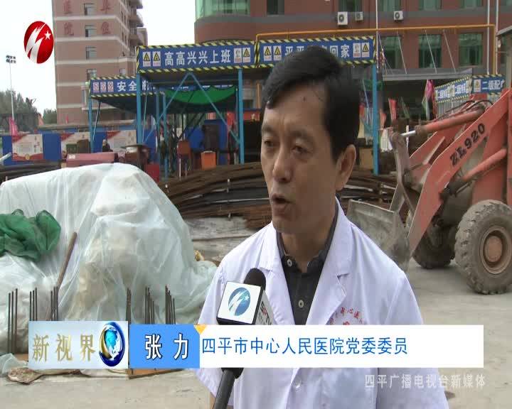 铁西区：跑出项目建设“加速度”打造高质量发展主引擎