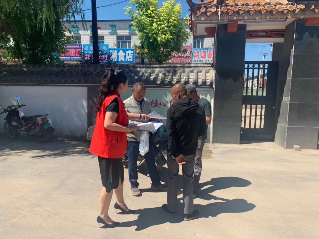 新时代文明实践 | 山河街道开展禁毒宣传活动