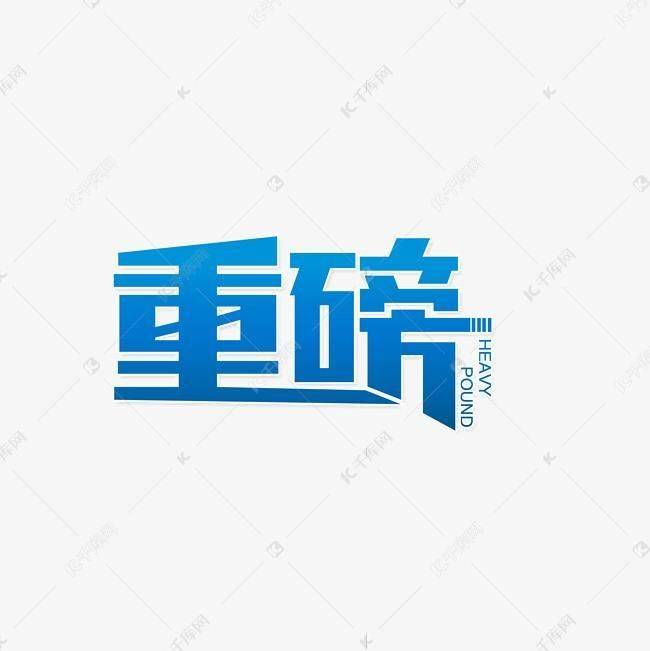 “吉林一号”MF01A卫星出征