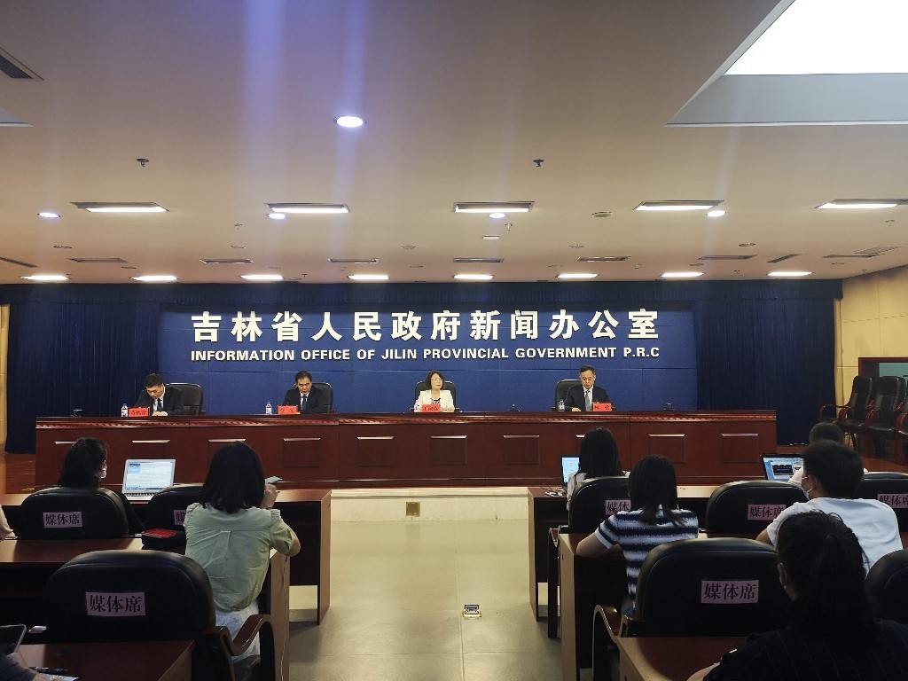 吉林省深化“证照分离”改革：细化改革内容，开展集成服务， 减少企业奔波